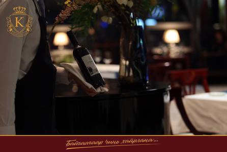 K WINE-ийг өндөр зэрэглэлийн ресторанууд сонгож байна