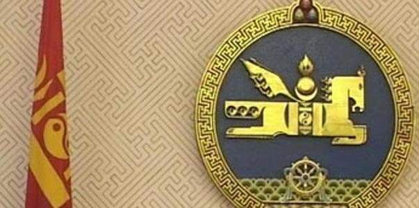 Төрийн албаны толхилцол