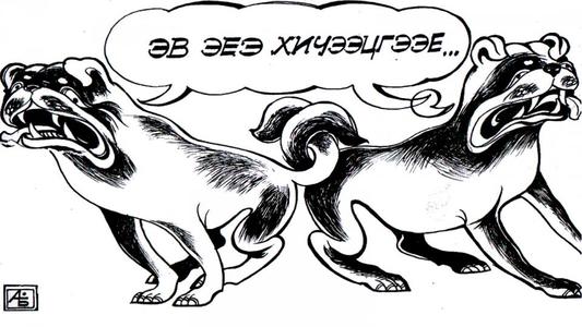 Шинэ цагийн коммунистууд