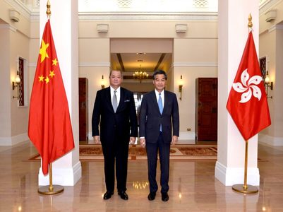 С.Эрдэнэ Хонгконгийн ерөнхий захирагчид бараалхав