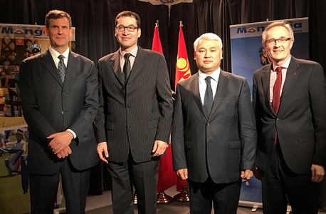 Өргөмжит консулын газрыг нээв