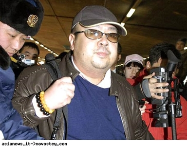 Ким Чен Намын цогцсыг гэр бүлд нь хүлээлгэн өгнө