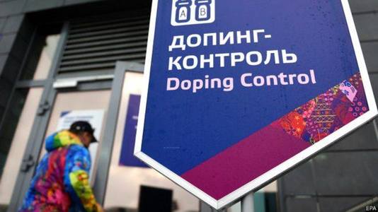 Тамирчин хориотой бодис хэрэглэснээ зөвшөөрчээ