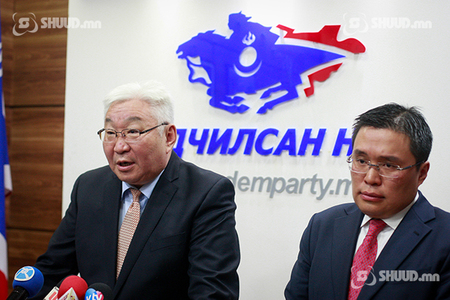 Э.Бат-Үүл: Бид улс орныхоо төлөө тэмцэнэ