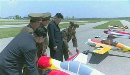 Пхеньян дронуудыг тагнуулын зорилгоор ашиглаж байна