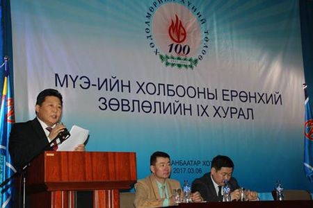 Засгийн газарт шаардлага хүргүүлнэ