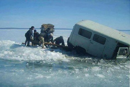 Халтиргаа, гулгаанаас сэрэмжлүүлж байна