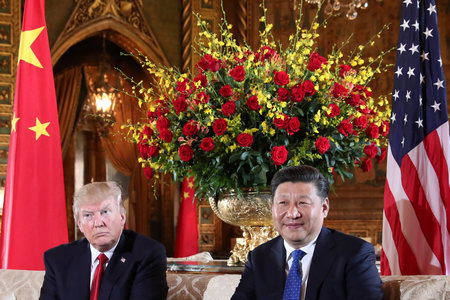 Дональд Трампын бас нэг АЛДАА