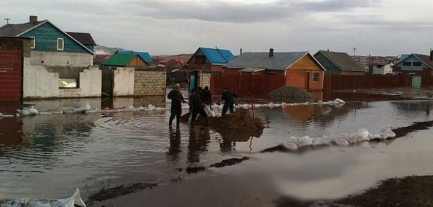 Шар усны аюулаас сэрэмжлүүлэв