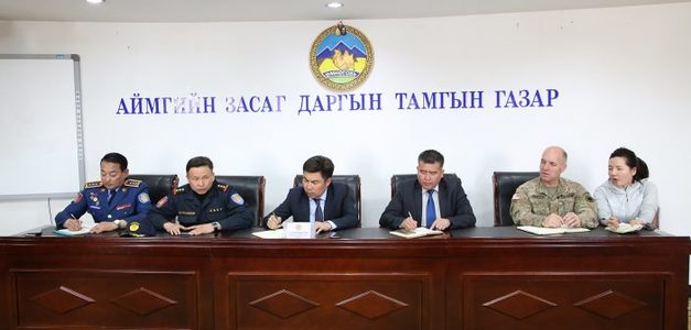 Өндөржүүлсэн бэлэн байдлын зэрэгт шилжлээ