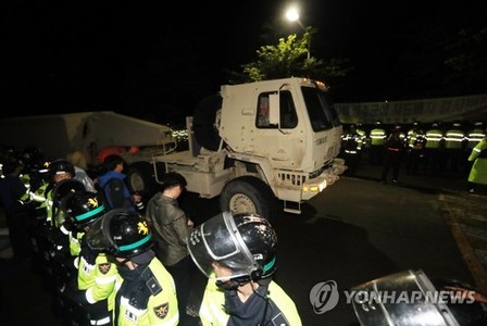 “THAAD” төхөөрөмж байршуулахыг иргэд эсэргүүцжээ
