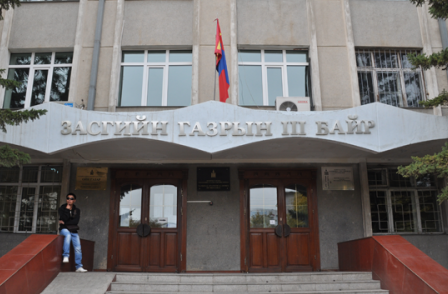 116 дугаар сургуулийн захирлыг огцруулах үндэслэлгүй