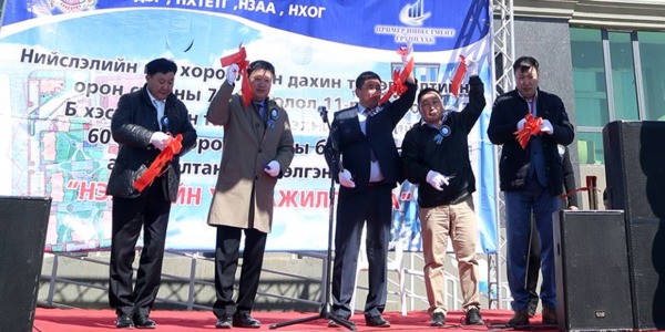 Дахин төлөвлөлтөөр 60 айл орон сууцтай боллоо