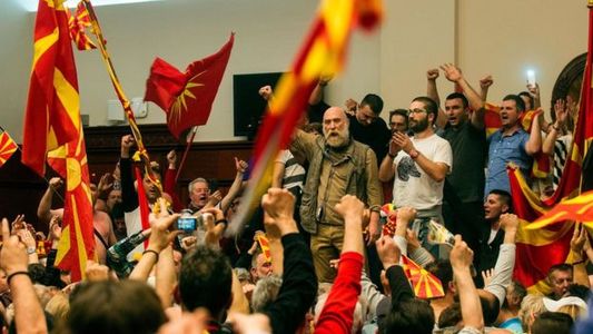 Парламентын гишүүдийг барьцаалжээ