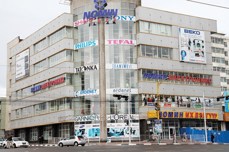 “Теранова” дэлгүүрийн тааз нурж, дөрвөн хүн гэмтжээ