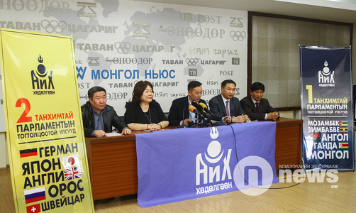 Зөвлөлдөх санал асуулгыг шударга явуулахыг хүслээ