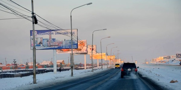 Сонгуулийн сурталчилгааны зурагт самбар байрлуулах байршлууд