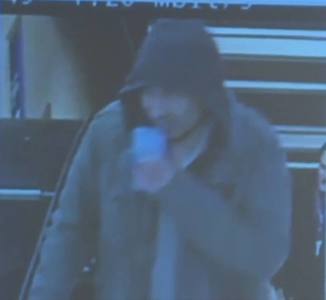 Стокгольм хотноо халдсан этгээдийг баривчилжээ