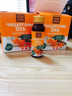 “Хуба хаяа”-ын амталгаат  өдөрлөг дуусахад 10 хоног үлдлээ