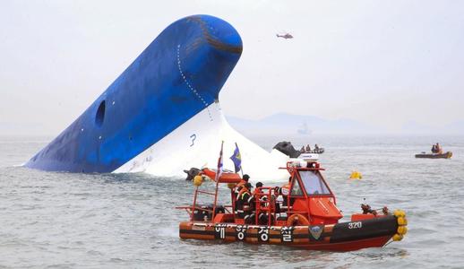 “Севол” осолдоход сураггүй болсон багшийн ясыг олжээ