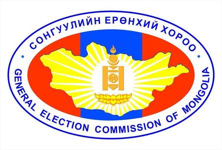 Салбар комисст нийт 7374 иргэн бүртгэгджээ