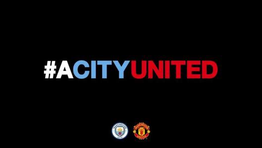 CITYUNITED  сая фунт стерлингийн хандив өглөө