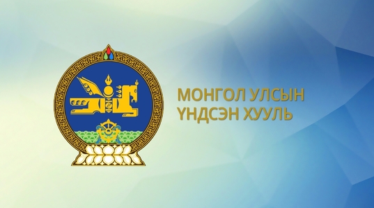 ”Тусгай асуудал”-аар тусад нь саналаа өгье