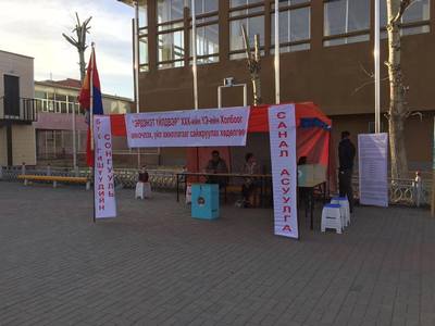 Х.Бадамсүрэн “Эрдэнэт”-ийн ҮЭХ-г улаан хамгаалагчдаараа бүрдүүлэх гэж байна