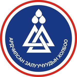 Ардчилсан Залуучуудын Холбооноос гишүүддээ уриалга хүргэж байна