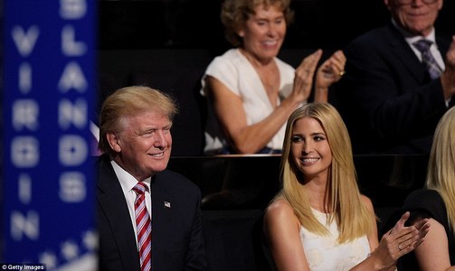 Иванка Трамп номоо гаргана