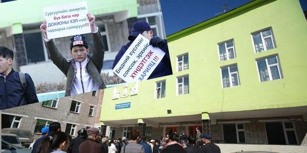 Сонсголгүй хүүгийн эхлүүлсэн тэмцэл бугшсан асуудлыг илчилсээр...