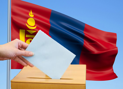 30 тэрбумын хэмнэлт ард нийтэд мэдрэгдэх үү 
