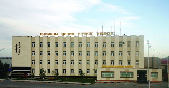  Зун халаалтаа хаалгахгүй байж болно 