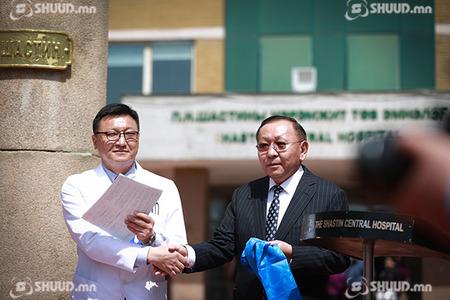 Шастины нэрэмжт III эмнэлэгт автомашин хандивлав