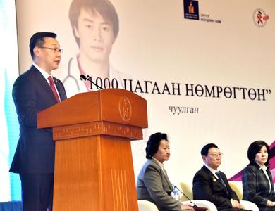 “1000 цагаан нөмрөгтөн” чуулж байна