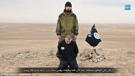 Террористууд Оросын тагнуулын ажилтанг цаазалжээ