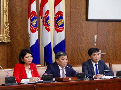 ОУВС-гийн асуудлыг хэлэлцэнэ