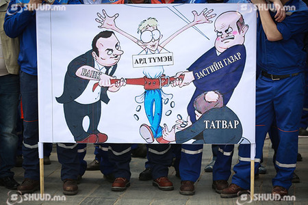 Татвар нэмэх хугацаагаа хойшлуулаач