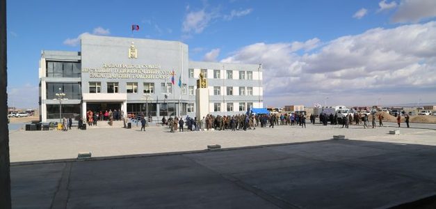 52 удаагийн газар хөдлөлтийн чичирхийлэлт мэдрэгджээ