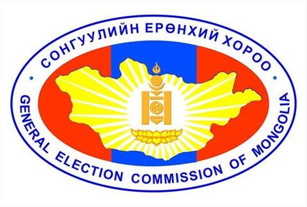 С.Ганбаатарыг нэр дэвшигчээр бүртгэх эсэхийг шийднэ 