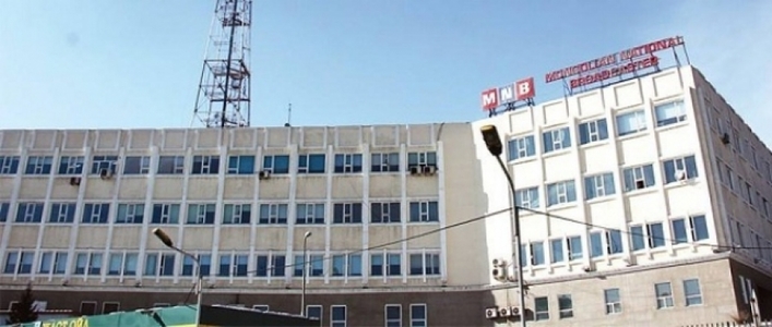 МҮОНРТ халз мэтгэлцээний бэлтгэл хангажээ