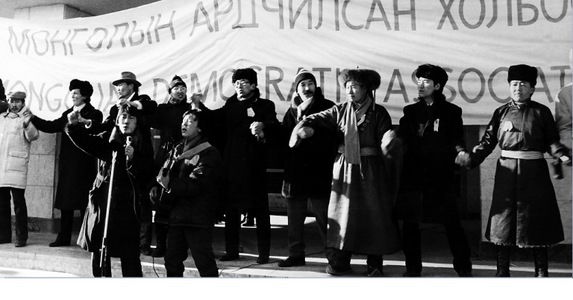 1990 оны цагаан Морин жилээс илгээсэн ЗАХИДАЛ