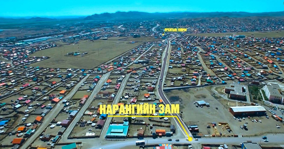 Наран-Орбитын 1.3 км авто замын ажил эхэлнэ