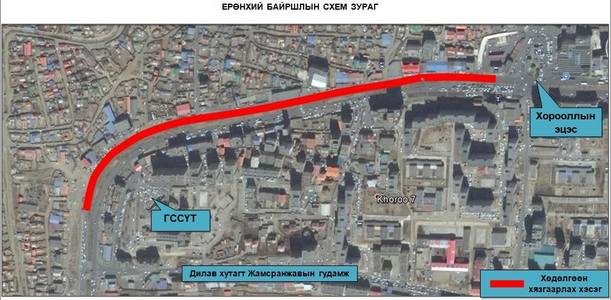 Баасан гаригаас хорооллын эцэст зам хаана