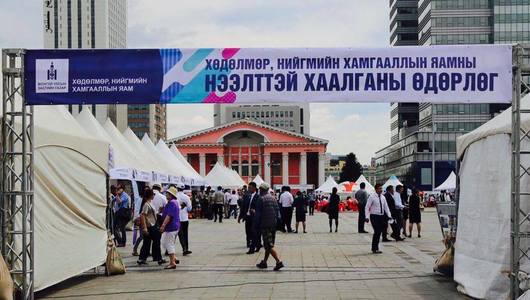 Борооны улмаас нээлттэй хаалганы өдөрлөг цуцлагдлаа