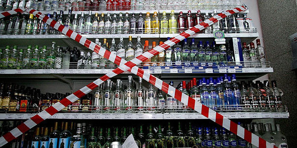 “Тэргүүн трейд”, “Энигма”  зэрэг компанийн  тусгай зөвшөөрлийг хүчингүй болголоо