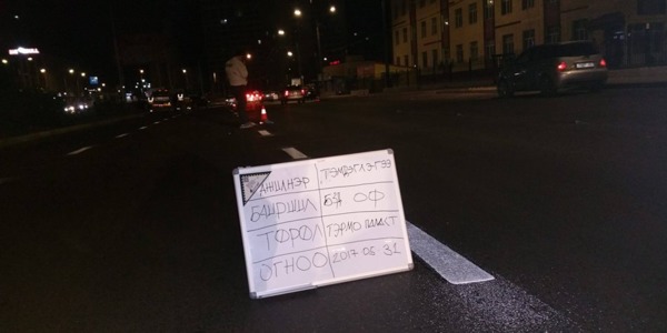 1456,7 м2 хэвтээ тэмдэглэгээний ажлыг стандартын дагуу хийж гүйцэтгэлээ