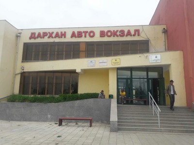 Автобуудлын үйлчилгээг 24 цагийн ажиллагаатай болголоо