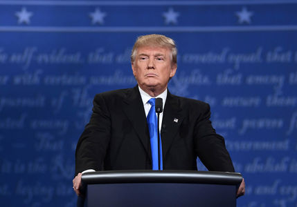 Трамп Парисын гэрээнээс АНУ-ыг гаргаж буйгаа зарлалаа