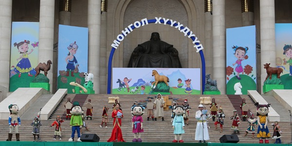 “Монгол хүүхдүүд”